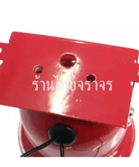ไซเรนเสียง