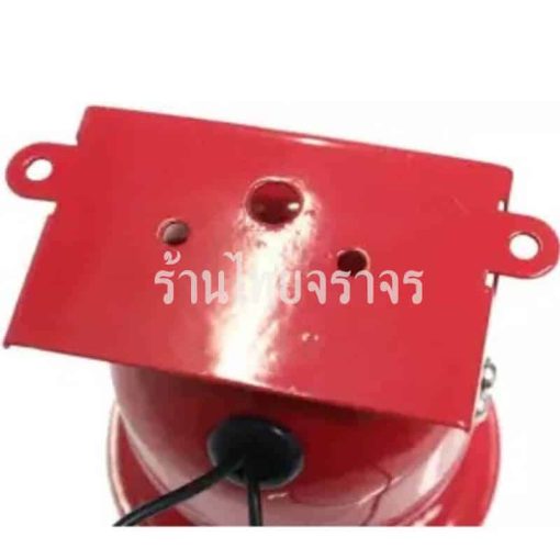 ไซเรนเสียง