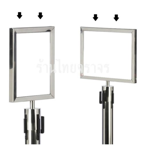 ป้ายข้อความหัวเสา