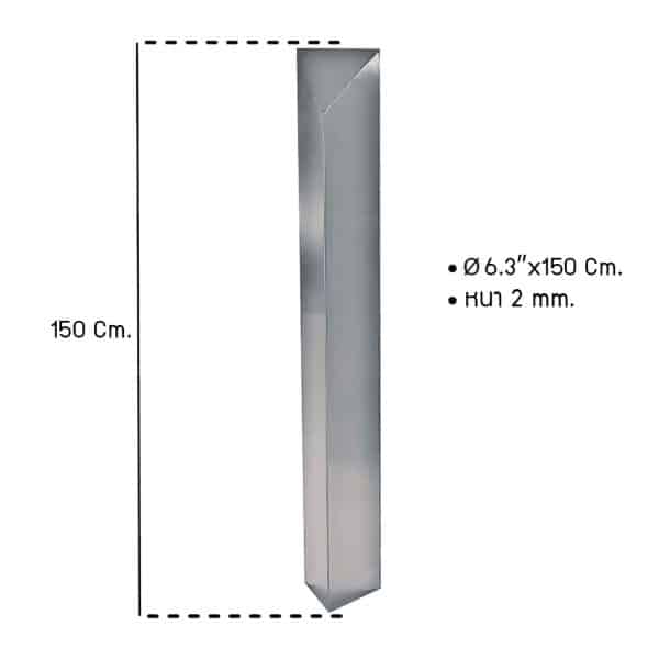 เสาสแตนเลสชนิดหัวตัดเหลี่ยม