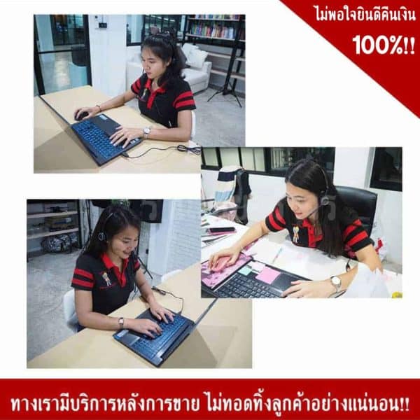 ราวเหล็กกันชน