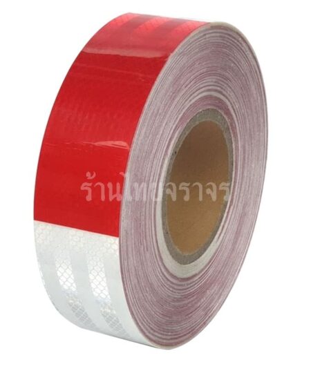 เทปสะท้อนแสง