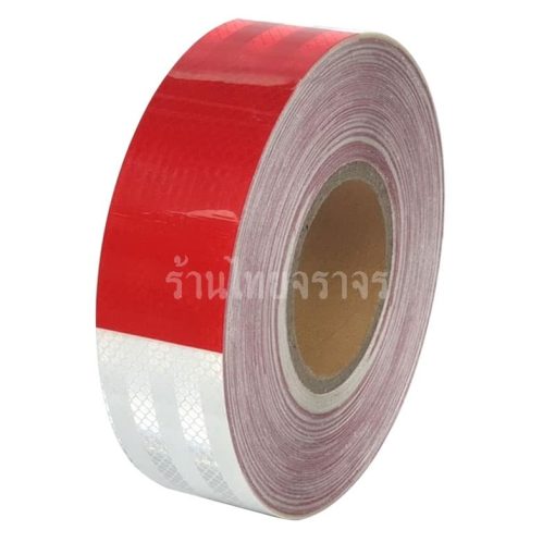 เทปสะท้อนแสง