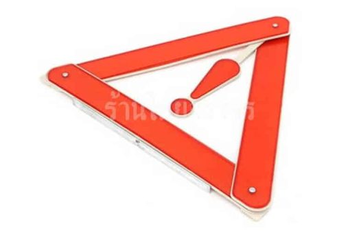 ป้ายสามเหลี่ยมสะท้อนแสง