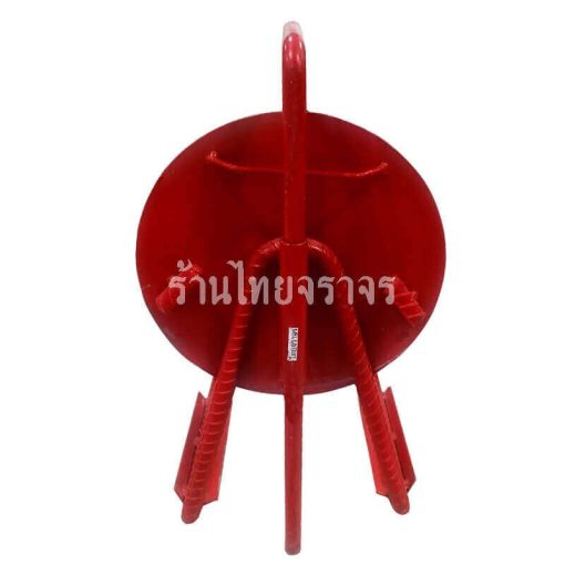 ที่ล็อคล้อ
