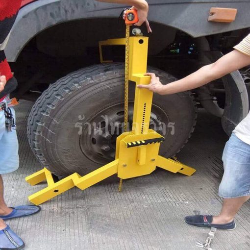 ที่ล็อคล้อ