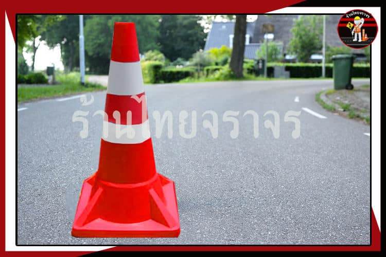 กรวยจัมโบ้