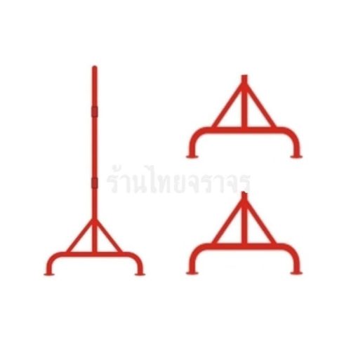 แผงกั้นจราจร