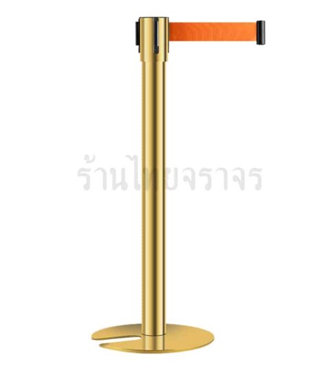 เสากั้นทางเดิน