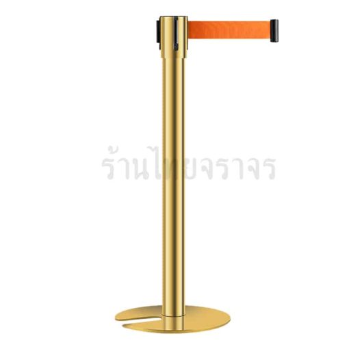 เสากั้นทางเดิน