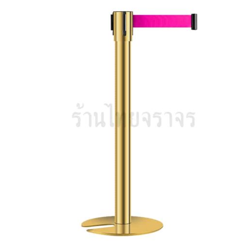 เสากั้นทาง