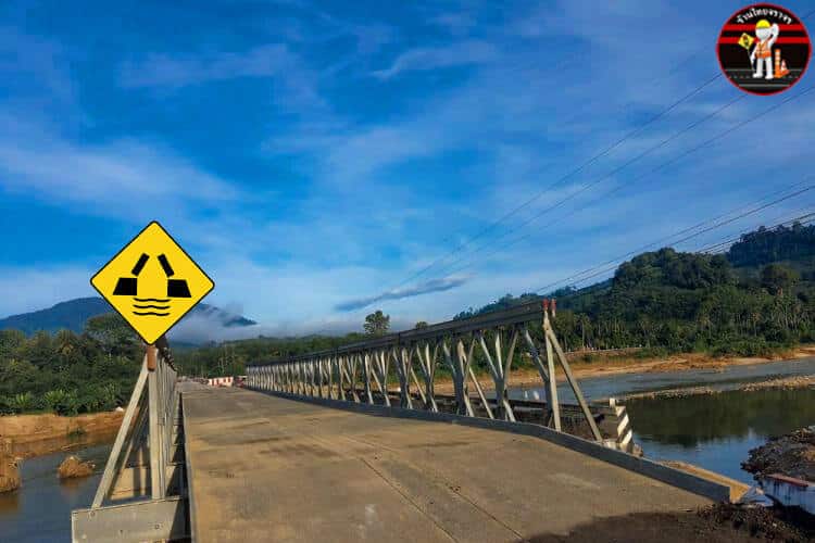 ป้ายเตือนสะพานเปิดได้