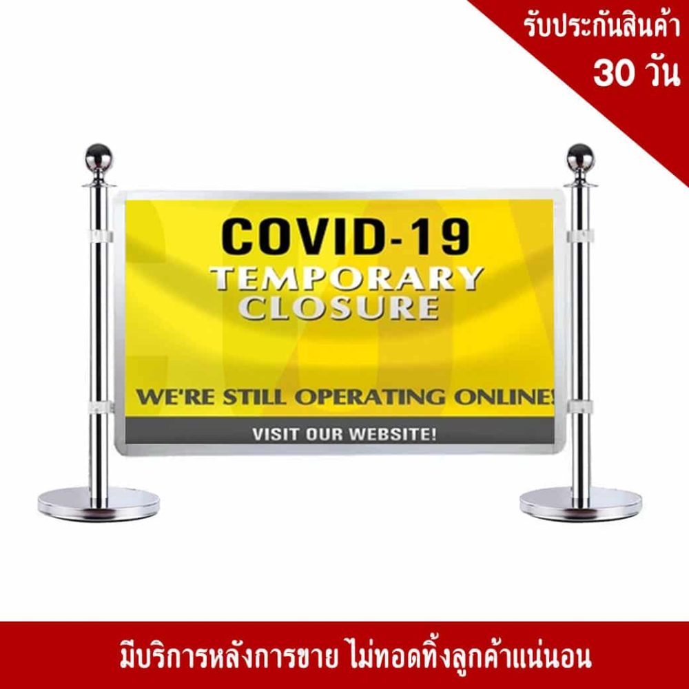 ป้ายโฆษณา แบบแสตนเลส หัวกลม - Image 7