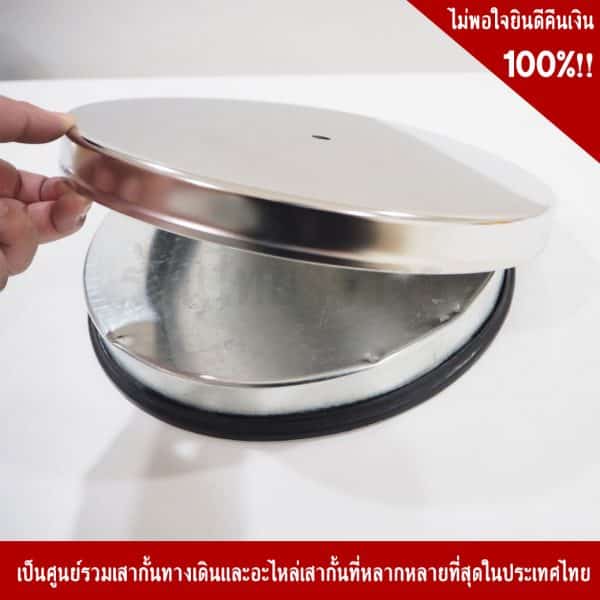 ฐานทรายถ่วงเสากั้นทางเดิน