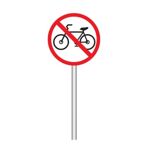 ห้ามรถจักรยาน