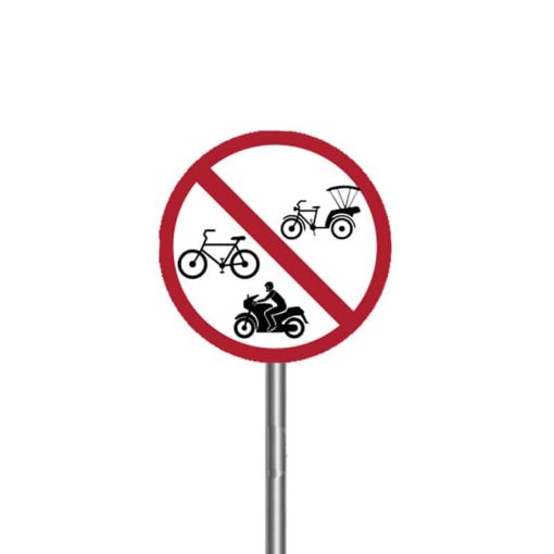ป้ายห้ามรถจักรยาน รถสามล้อ และรถจักรยานยนต