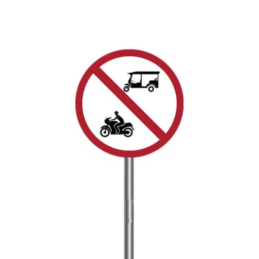 ป้ายห้ามหามรถจักรยานยนต์ และรถยนต์สามล้อ