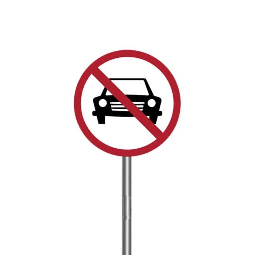 ป้ายห้ามรถยนต์