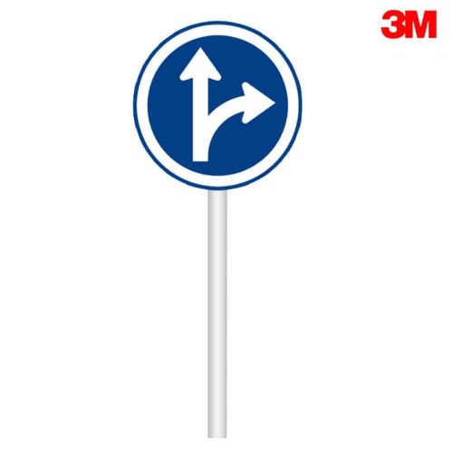 ป้ายให้ตรงไปหรือเลี้ยวขวา