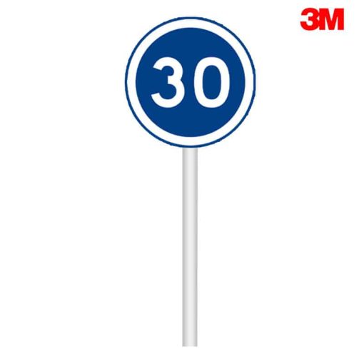 ป้ายความเร็วขั้นต่ำ