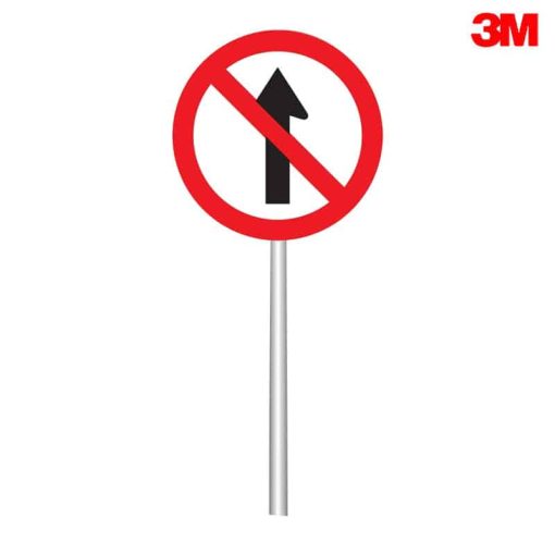 ป้ายจราจรห้ามตรงไป