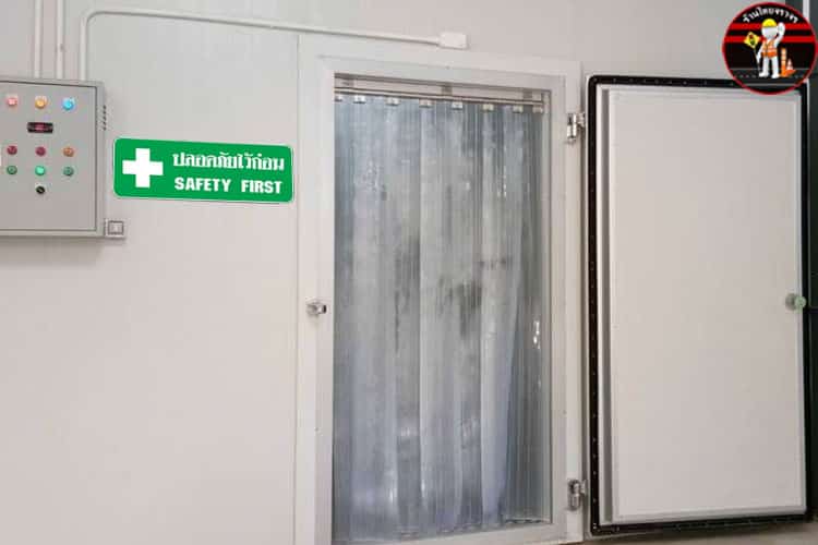 สติ๊กเกอร์ SAFETY FIRST