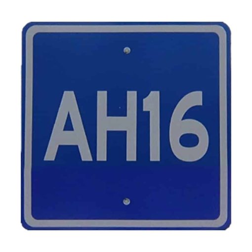 ป้ายหมายเลขทางหลวงเอเชีย/อาเซียน