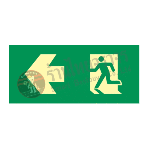 ป้ายเรืองแสงทางหนีไฟ