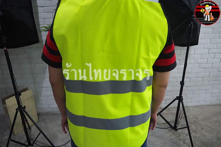 เสื้อสะท้อนแสง สีเขียวมะนาวแบบซิป