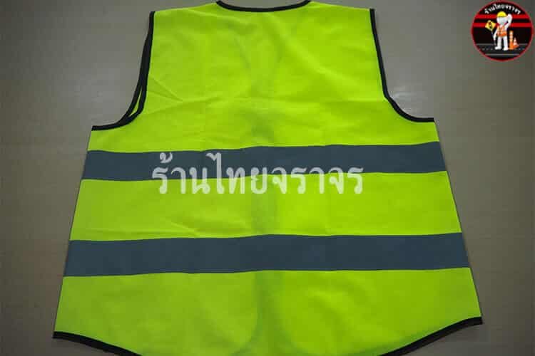 เสื้อสะท้อนแสง สีเขียวมะนาวแบบซิป