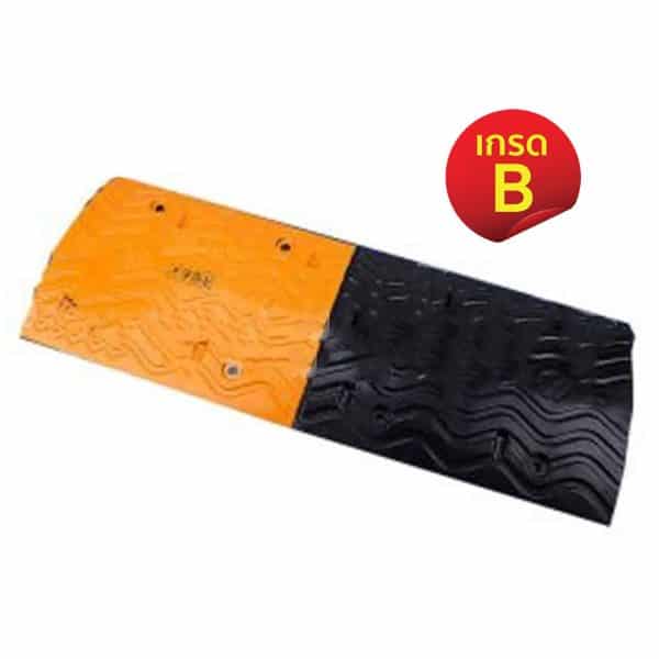 สินค้าเกรด B ยางชะลอความเร็ว ขนาด 38x100x5 Cm. สีเหลือง-ดำ