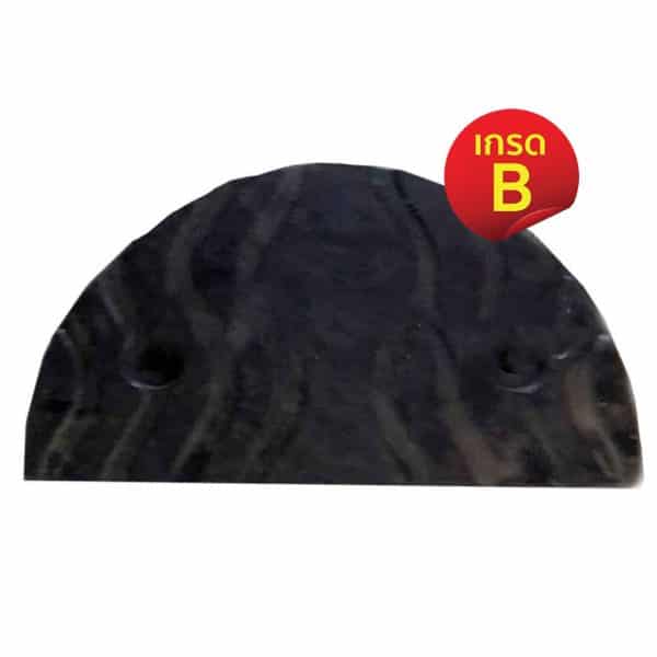 สินค้าเกรด B หัวปิดยางชะลอความเร็ว ขนาด 38x17.5x5 Cm. สีดำ