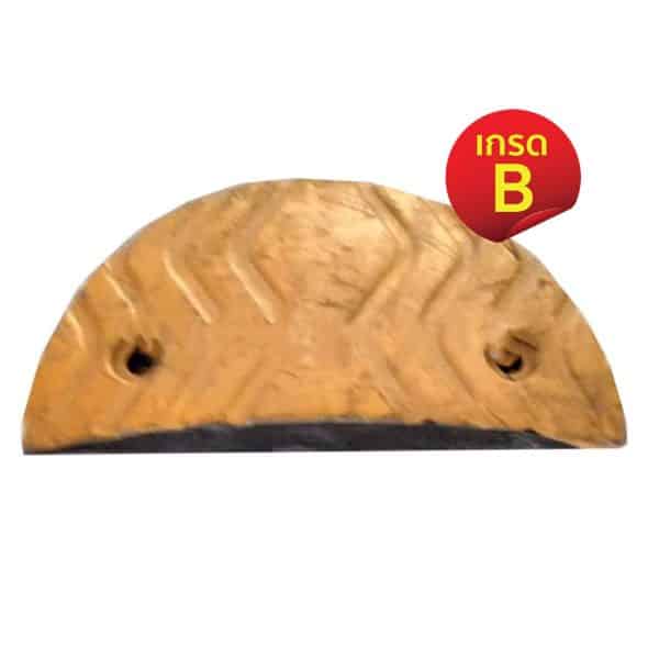 สินค้าเกรด B หัวปิดยางชะลอความเร็ว ขนาด 38x17.5x5 Cm. สีเหลือง