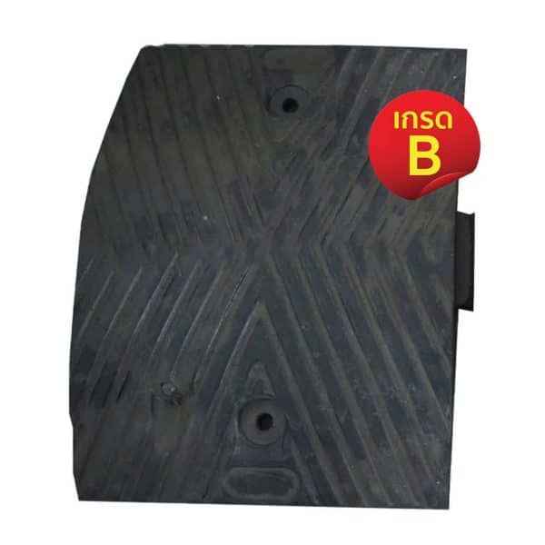 สินค้าเกรด B ยางชะลอความเร็วพร้อมลูกแก้วสะท้อนแสง 35x25x5 Cm. สีดำ (1 เมตร 4ท่อน)