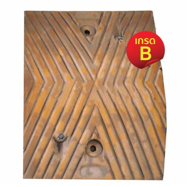 สินค้าเกรด B ยางชะลอความเร็วพร้อมลูกแก้วสะท้อนแสง 35x25x5 Cm. สีเหลือง (1 เมตร 4ท่อน)