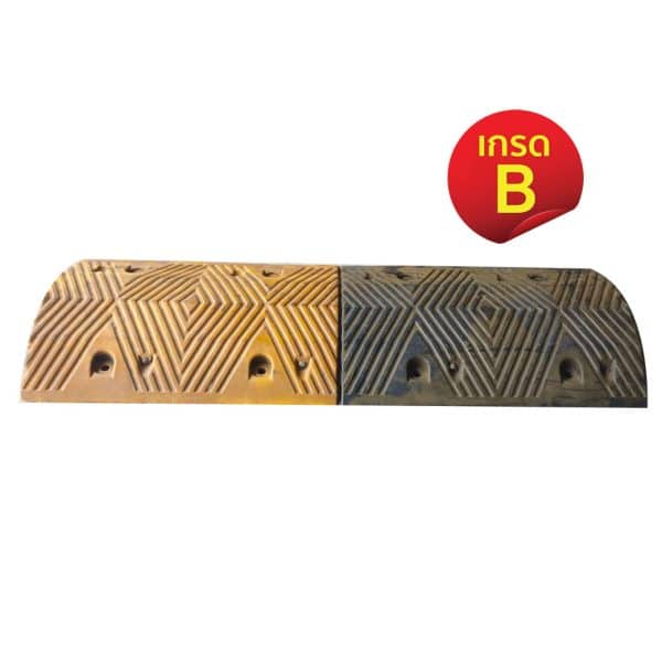 สินค้าเกรด B ยางชะลอความเร็ว 35x100x7 Cm. พร้อมลูกแก้วสะท้อนแสง สีดำ-เหลือง