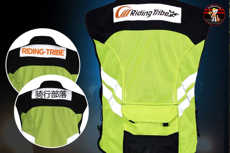 เสื้อจราจรสำหรับผู้ขับขี่รถจักรยานยนต์สีเขียวมะนาว พร้อมแถบสะท้อนแสง