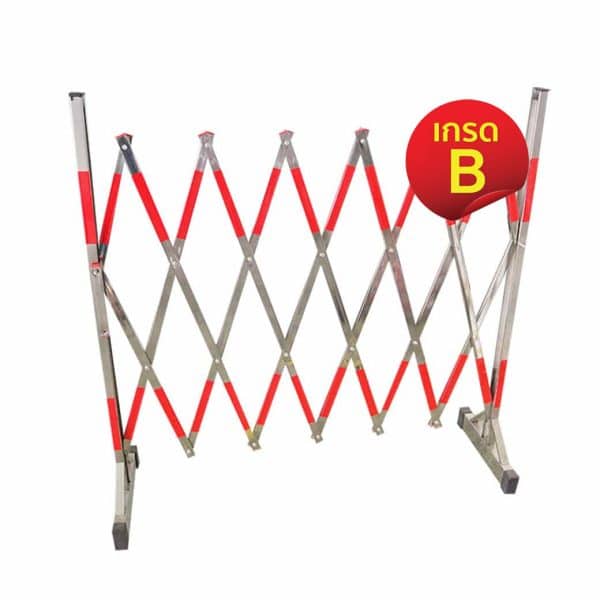สินค้าเกรด B แผงกั้นสแตนเลสยืดหดได้ ขนาด 50x270x120 Cm