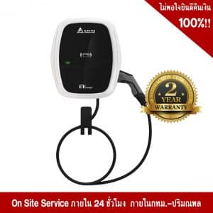 เครื่องชาร์จยานยนต์ไฟฟ้าอัจฉริยะ AC Mini Plus