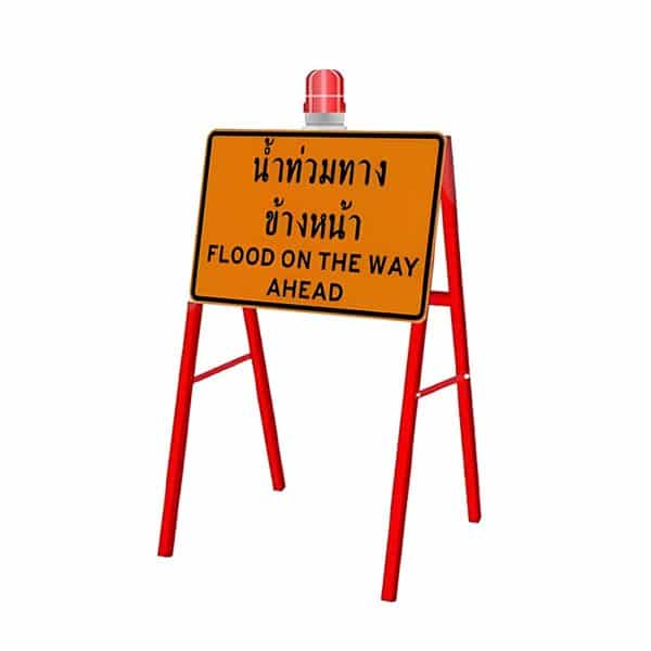 ขาตั้งโครงเหล็ก