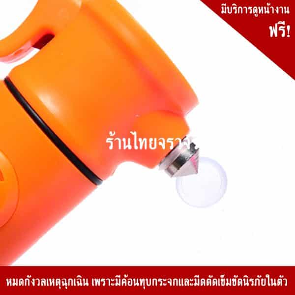 กระบองไฟฉุกเฉินLED