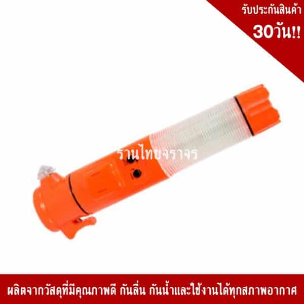 กระบองไฟฉุกเฉินLED