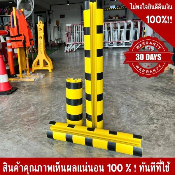 plastic-bumper-pillar-edge-black-yellow