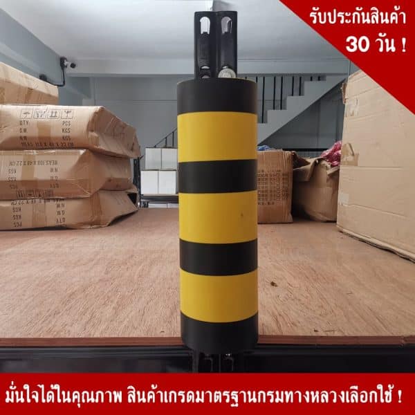 plastic-bumper-pillar-edge-black-yellow