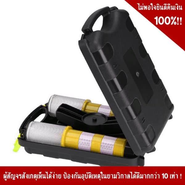 กระบองไฟจราจร