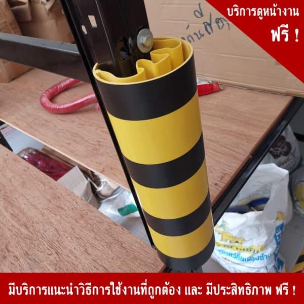 plastic-bumper-pillar-edge-black-yellow