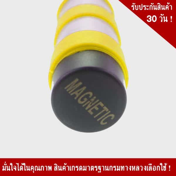 กระบองไฟจราจร