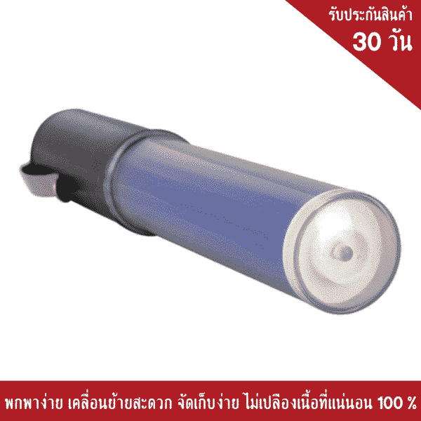 กระบองไฟจราจร