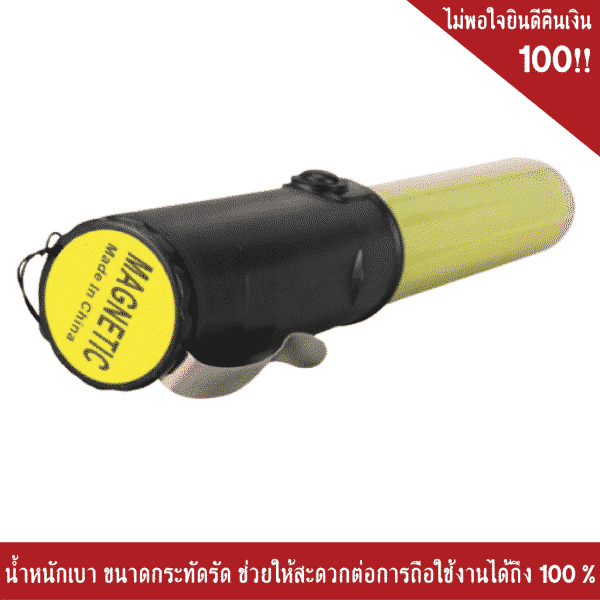 กระบองไฟจราจร