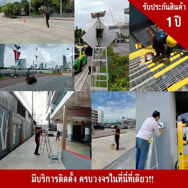 ป้ายห้ามรถบรรทุก 4 ล้อขึ้นไป NN-61 สะท้อนแสง 3M - Image 7